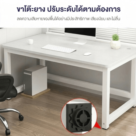 โต๊ะทำงาน ELIFE รุ่น GT-26 ขนาด 100 ซม. สีขาว_7